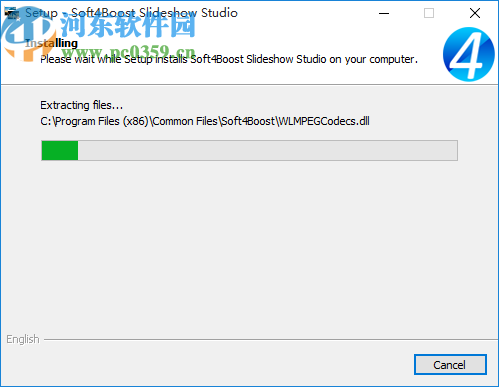 Soft4Boost Slideshow Studio(视频幻灯片制作软件)