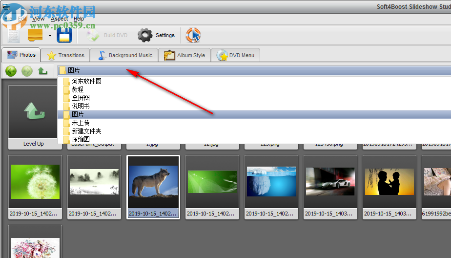 Soft4Boost Slideshow Studio(视频幻灯片制作软件)