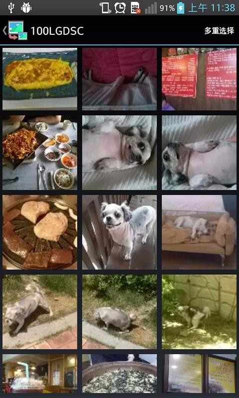 图像大小调整(1)