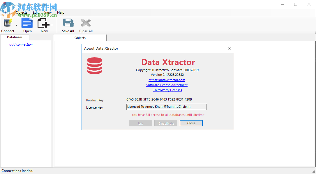 Data Xtractor(数据提取器)