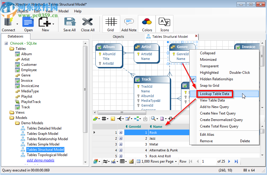 Data Xtractor(数据提取器)