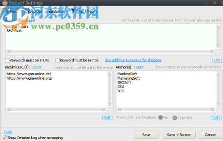 GSA Content Generator(内容生成器)