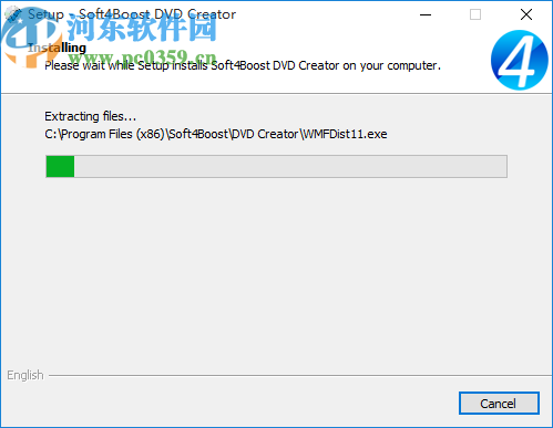 Soft4Boost DVD Creator(光盘刻录软件)