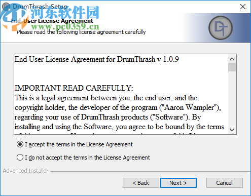 DrumThrash(鼓机软件)