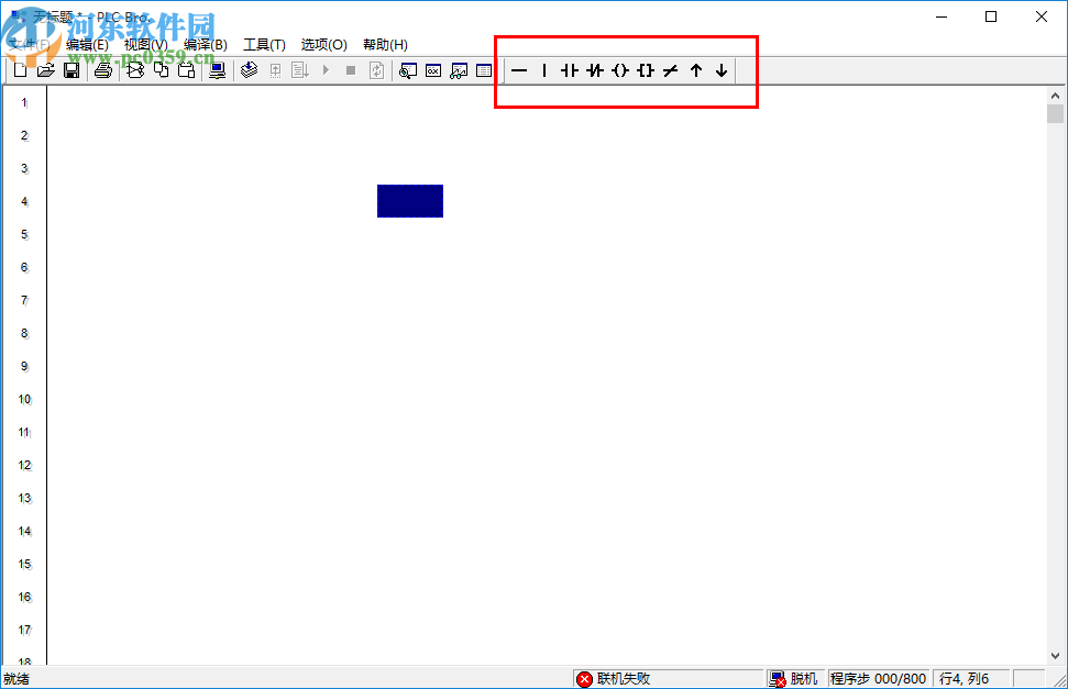 PLC Bro(CX1编程软件)