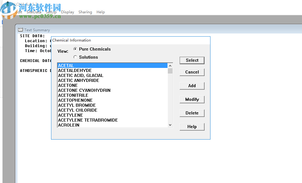 ALOHA(事故后果模拟软件)