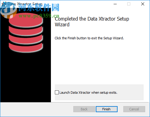 Data Xtractor(数据提取器)