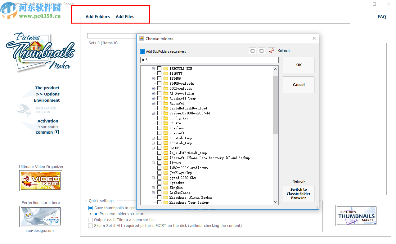 Pictures Thumbnails Maker Platinum(缩略图制作软件)
