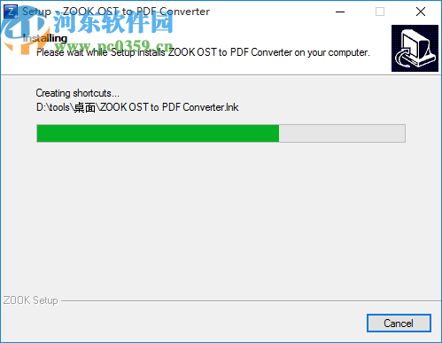 ZOOK OST to PDF Converter(OST转PDF文件工具)