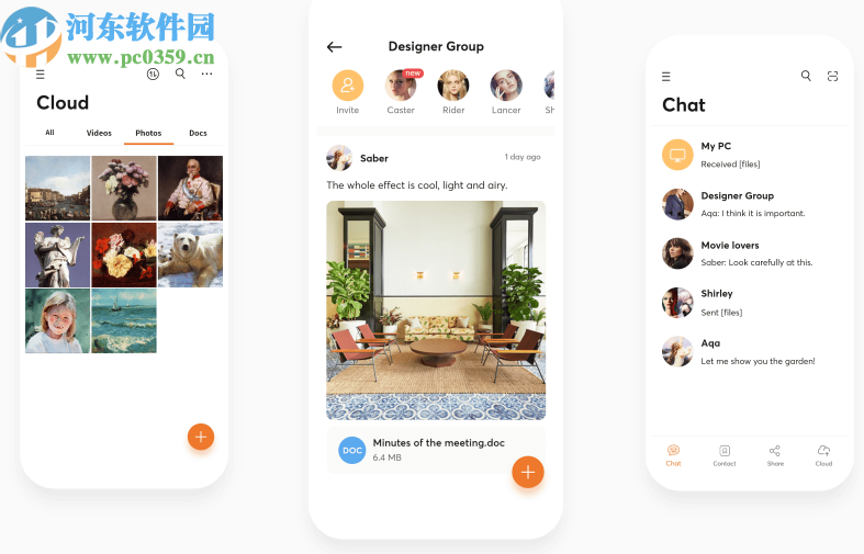 GoDap(协同办公软件)