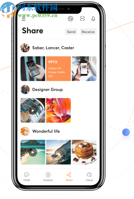 GoDap(协同办公软件)