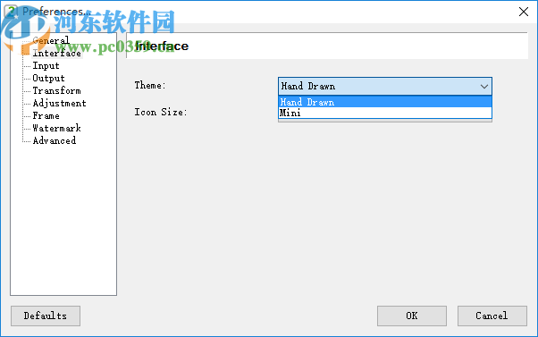 Easy2Convert HDR to IMAGE(HDR格式图片转换工具)