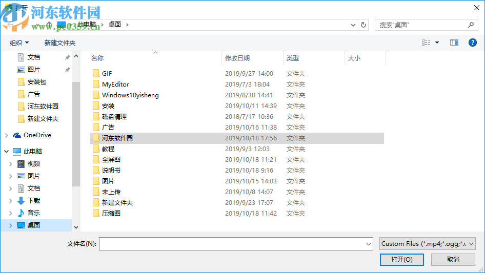 Pnote.net(提取视频帧)