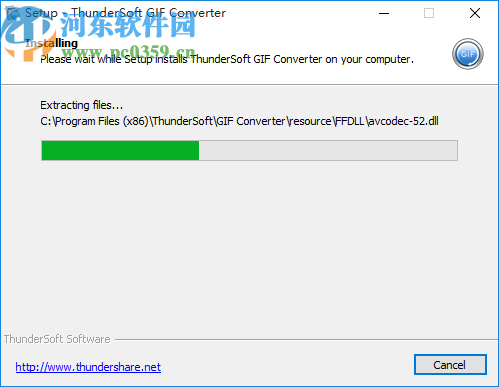 ThunderSoft GIF Converter(GIF工具箱)