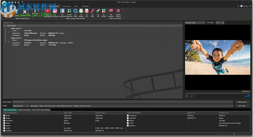 VSDC Free Video Editor(视频编辑工具)