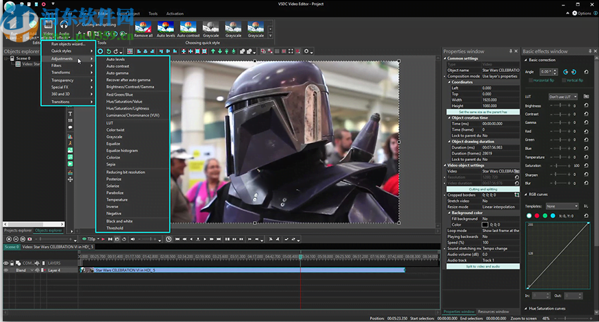 VSDC Free Video Editor(视频编辑工具)