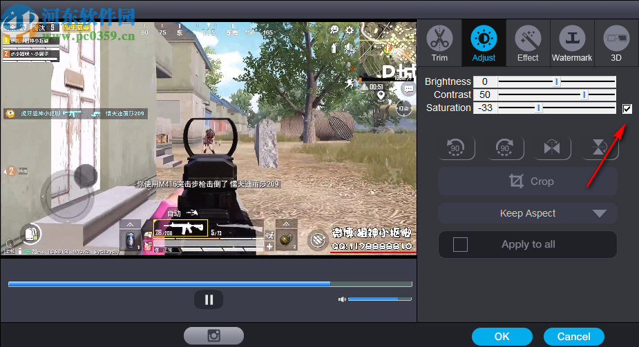 Dimo FLV Video Converter(FLV视频转换软件)