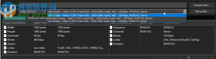 VSDC Free Video Editor(视频编辑工具)