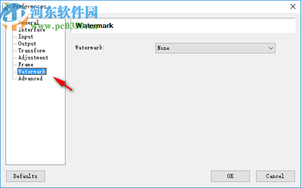 Easy2Convert PNG to IMAGE(图片格式转换工具)