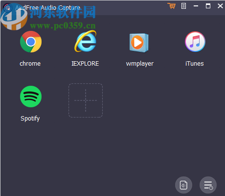 AudFree Audio Capture(音频录制工具)