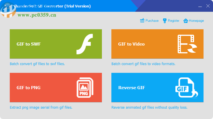 ThunderSoft GIF Converter(GIF工具箱)
