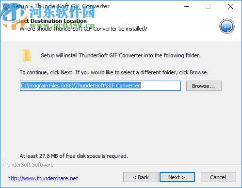 ThunderSoft GIF Converter(GIF工具箱)