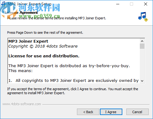 MP3 Joiner Expert(mp3音频合并处理工具)