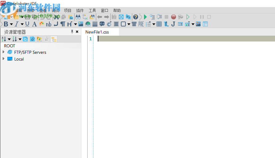 CodeLobster IDE Professional