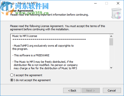 Music to MP3 Converte(音乐格式转换工具)