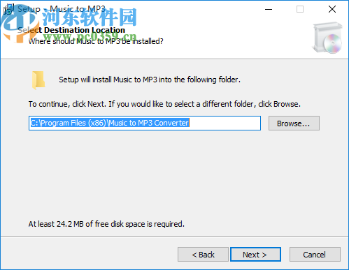 Music to MP3 Converte(音乐格式转换工具)