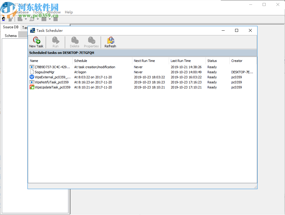 DB2ToSqlite(DB2导入到sqlite工具)