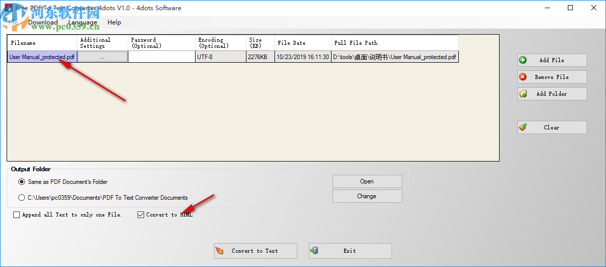 Free PDF To Text Converter 4dots(PDF转文本工具)