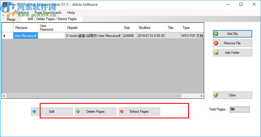 Free PDF Splitter Merger 4dots(PDF分割合并软件)