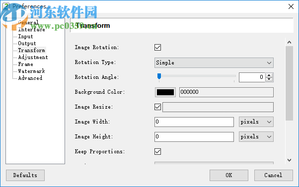 Easy2Convert GIF to IMAGE(GIF到图像转换器)