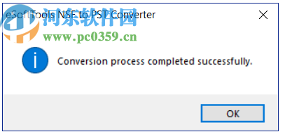 eSysInfoTools NSF to PST Converter(NSF到PST转换器)