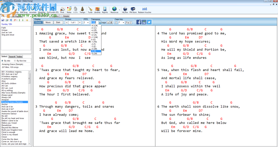 Power Music Professional(音频编辑软件)