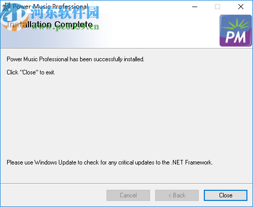 Power Music Professional(音频编辑软件)