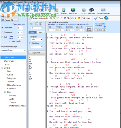 Power Music Professional(音频编辑软件)
