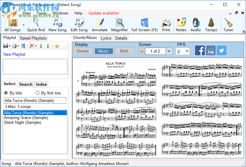 Power Music Professional(音频编辑软件)