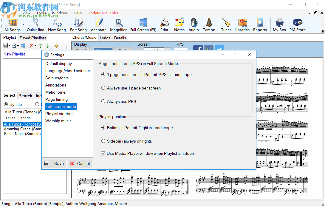 Power Music Professional(音频编辑软件)
