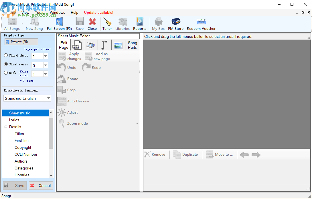 Power Music Professional(音频编辑软件)