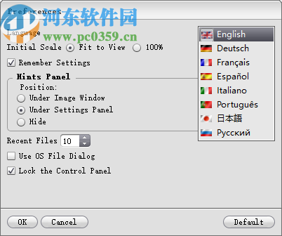 AKVIS MultiBrush(照片修正软件)