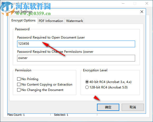 Mgosoft PDF Encrypt(Mgosoft PDF加密软件)