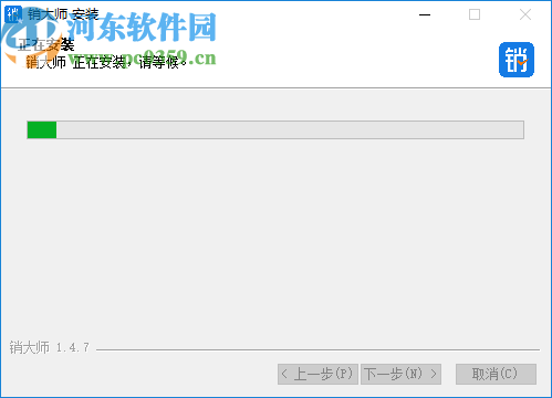 销大师营销软件