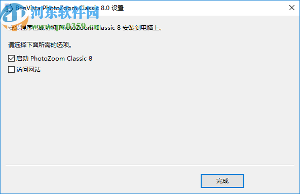 Benvista PhotoZoom Classic(图片放大软件)
