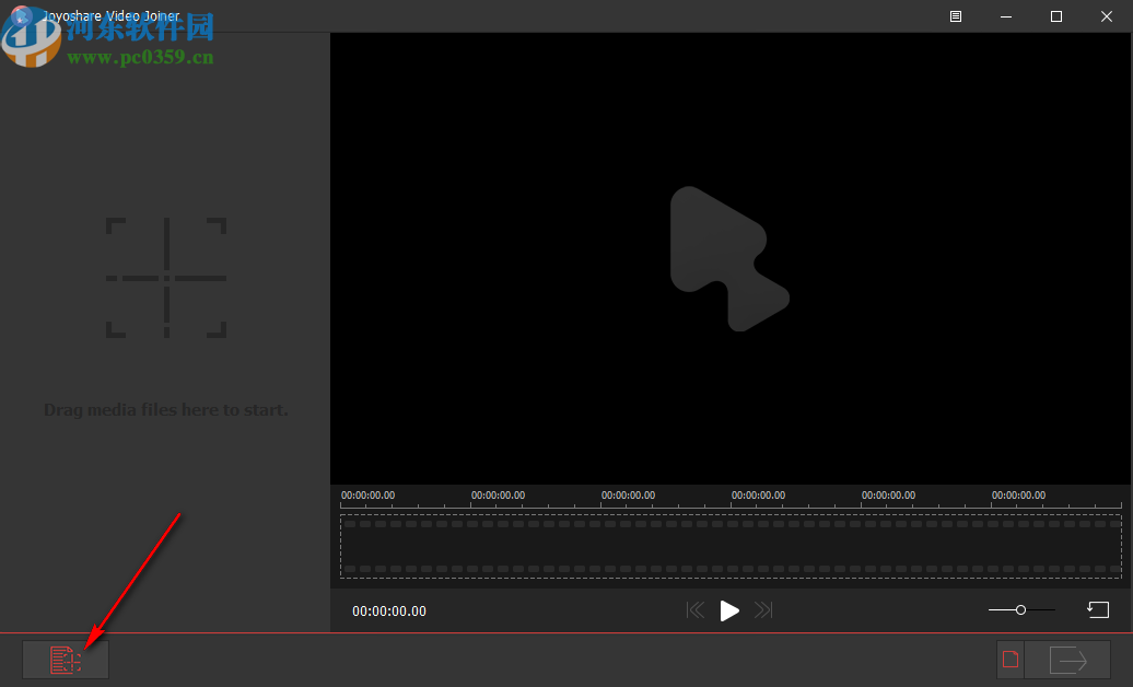 Joyoshare Video Joiner(视频合并工具)