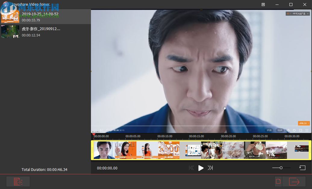 Joyoshare Video Joiner(视频合并工具)