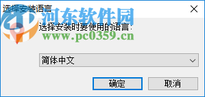 二维码条形码批量生成软件