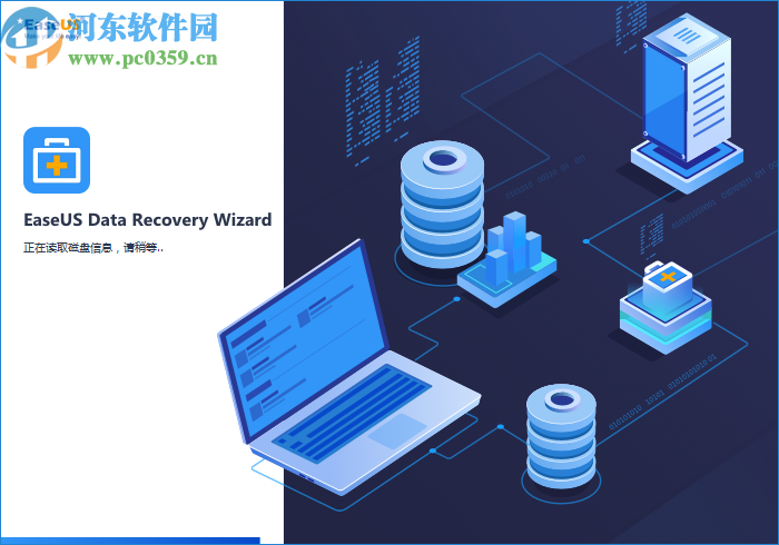 EaseUS Data Recovery Wizard Pro