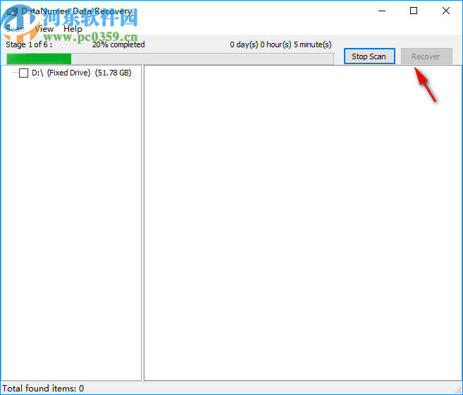 DataNumen Data Recovery(数据恢复工具)